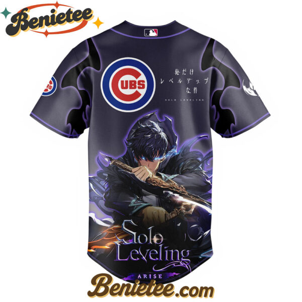 Chicago Cubs x Solo Leveling Exclusive Baseball Jersey
