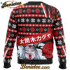 Ahegao Kaguya Shippuden Ugly Christmas Sweater