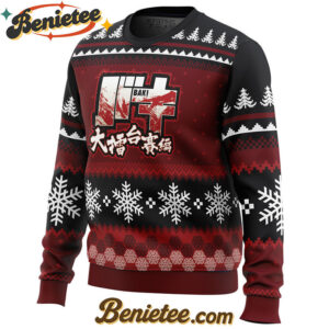 Axe Kick Baki Ugly Christmas Sweater