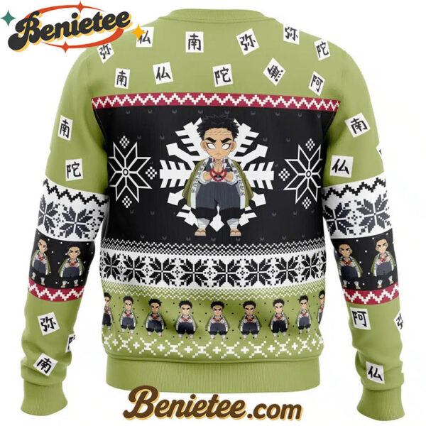 Chibi Christmas Gyomei Himejima Demon Slayer Ugly Christmas Sweater