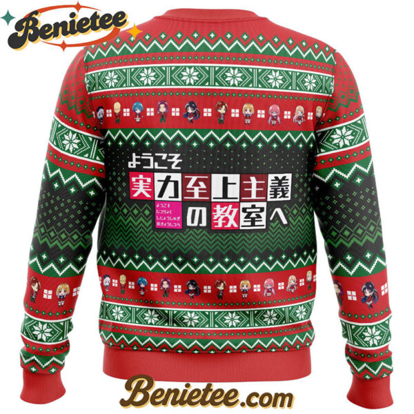 Christmas Elite Student Classroom of the Elite Ugly Christmas Sweaters