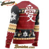 Christmas Gaara Shippuden Ugly Christmas Sweater