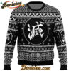 Demon Slayer Corps Uniform Demon Slayer Ugly Christmas Sweater