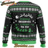 Everyone Deserves to Fly Wicked and Christmas Ugly Christmas Sweater