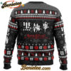 Expensive Gifts Black Butler Ugly Christmas Sweaters