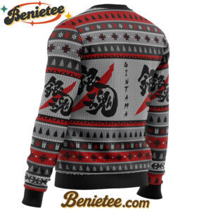 Gintama Shinsuke and Gintoki Ugly Christmas Sweater