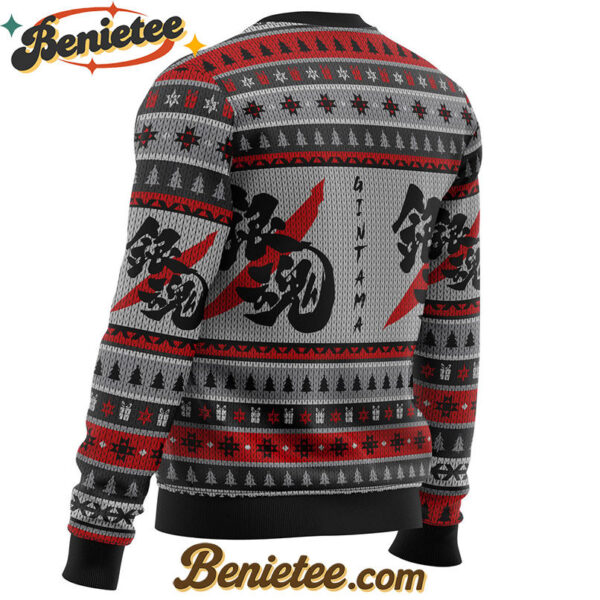 Gintama Shinsuke and Gintoki Ugly Christmas Sweater