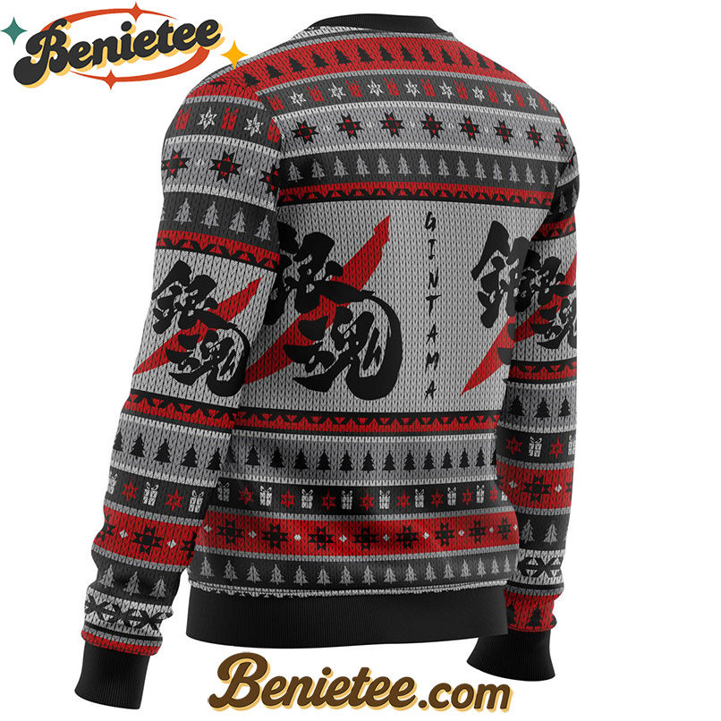 Gintama Shinsuke and Gintoki Ugly Christmas Sweater