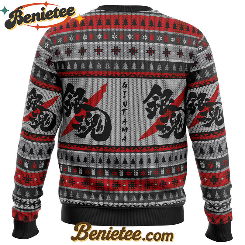 Gintama Shinsuke and Gintoki Ugly Christmas Sweater