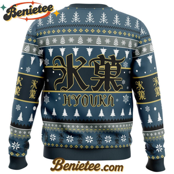 Houtarou And Eru Hyouka Ugly Christmas Sweater
