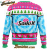 I'm Never Using The Disastrous Life of Saiki K Ugly Christmas Sweater