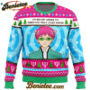 I'm Never Using The Disastrous Life of Saiki K Ugly Christmas Sweater