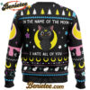 In The Name Of the Moon Sailor Moon Ugly Christmas Sweater