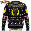 In The Name Of the Moon Sailor Moon Ugly Christmas Sweater