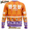 Jolly Parasitic Beasts Ugly Christmas Sweater