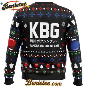 Kamogawa Boxing Gym Hajime No Ippo Ugly Christmas Sweater