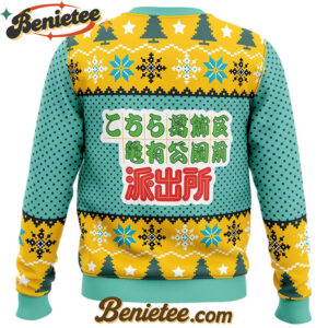 Kankichi Ryotsu KochiKame Tokyo Beat Cops Ugly Christmas Sweater