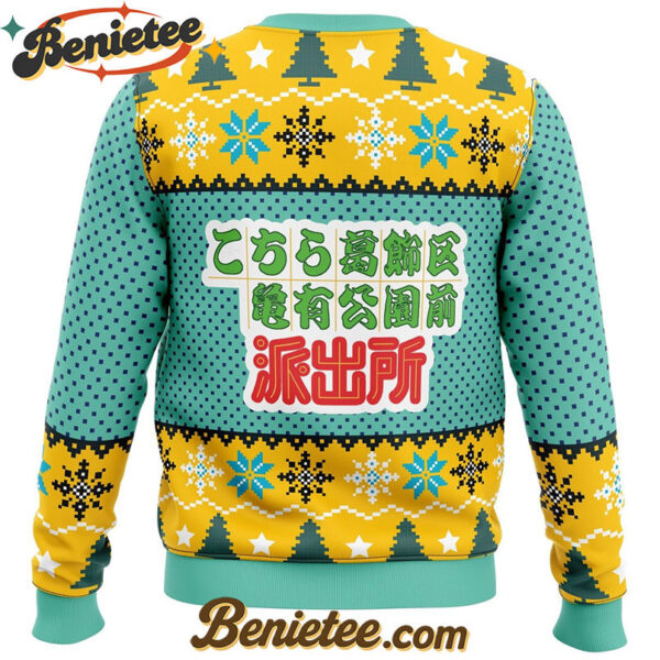 Kankichi Ryotsu KochiKame Tokyo Beat Cops Ugly Christmas Sweater
