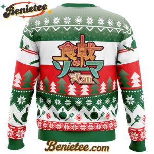 Let's Cook Food Wars Ugly Christmas Sweater