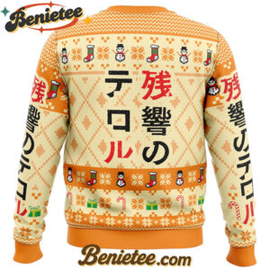 Merry Xmas to Both of You Terror in Resonance Ugly Christmas Sweater