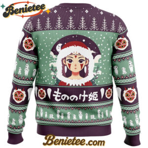 Mononoke Hime Princess Mononoke Ugly Christmas Sweater