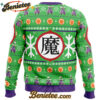 Piccolo Dragon Ball Z Ugly Christmas Sweater