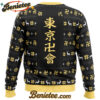 The Buddhist Symbol Tokyo Revengers Ugly Christmas Sweater
