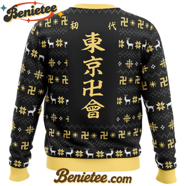 The Buddhist Symbol Tokyo Revengers Ugly Christmas Sweater