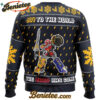 The Zord Has Come Power Rangers Ugly Christmas Sweater