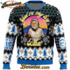 You're My Boy Blue Old School Ugly Christmas Sweater