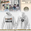 CORTIS COLOR OUTSIDE THE LINES Limited Edition Signature - Hoodie - Ver 31