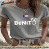 Puerto Rico Print T-shirt - Ver 5